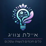 AI Logo 1 (2) AI Logo 1 (2)